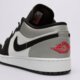 Vaikiški kedai JORDAN AIR 1 LOW SE  hf3188-106 spalva pilka