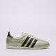 Moteriški kedai ADIDAS JAPAN W js4015 spalva balta