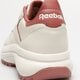 Moteriški kedai REEBOK CLASSIC LEATHER SP EXTRA 100033464 spalva balta