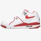 Vyriški kedai NIKE AIR FLIGHT 89 LE 819665-100 spalva balta