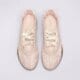 Moteriški kedai ADIDAS TAEKWONDO MEI BALLET W ih6915 spalva rožinė