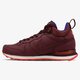 Moteriški kedai NIKE INTERNATIONALIST MID LTR 859549600 spalva tamsiai raudona