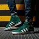 Vyriški kedai ADIDAS BASKET PROFI  fw4513 spalva žalia