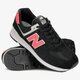 Vyriški kedai NEW BALANCE ML574SMP ml574smp spalva tamsiai mėlyna
