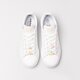 Vaikiški kedai ADIDAS STAN SMITH J  gy1797 spalva balta