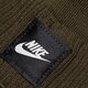 Vaikiška kepurė NIKE KEPURĖ  ŽIEMINĖ FUTURA BEANIE RED 803732347 spalva rusvai žalsva