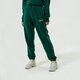 Moteriškos kelnės ADIDAS KELNĖS SWEAT PANTS hl0032 spalva žalia