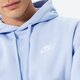 Vyriškas džemperis NIKE DŽEMPERIS SU GOBTUVU SPORTSWEAR CLUB FLEECE bv2654-548 spalva mėlyna