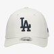 Vaikiška kepurė su snapeliu NEW ERA KEPURĖ LEAGUE ESSENTIAL 9FIFTY STSP LOSDOD STN 60137658 spalva pilka