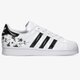 Vaikiški kedai ADIDAS SUPERSTAR J  fw0779 spalva balta