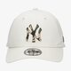 Vyriška kepurė su snapeliu NEW ERA KEPURĖ INFILL 9FORTY NYY STN NEW YORK YANKEES STN 60137547 spalva rusvai gelsva