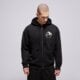 Vyriškas džemperis PROSTO DŽEMPERIS UŽSEGAMAS SU GOBTUVU ZIP HOODIE P RIM BLACK kl261mswe2122 spalva juoda