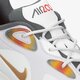 Vyriški kedai NIKE AIR MAX 200 SE at8507-100 spalva pilka