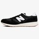 Vyriški kedai NEW BALANCE MRL420SD mrl420sd spalva juoda