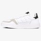Vyriški kedai ADIDAS SUPERCOURT fu9501 spalva balta
