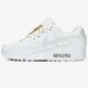 Moteriški kedai NIKE WMNS AIR MAX 90  dc1161-100 spalva balta