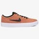 Vyriški inkariukai NIKE SB CHARGE SUEDE  ct3463-200 spalva ruda