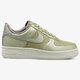 Moteriški kedai NIKE W AIR FORCE 1 '07 PRM 896185200 spalva rusvai žalsva