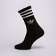Moteriškos kojinės ADIDAS KOJINĖS 3S CREW S 3P jv7403 spalva daugiaspalvė