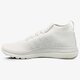 Moteriški kedai UNDER ARMOUR UA W SLINGFLEX MID 3000096105 spalva balta