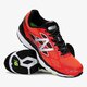 Vyriški bėgimo batai NEW BALANCE M880RB5 m880rb5 spalva oranžinė