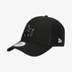 Vaikiška kepurė su snapeliu NEW ERA KEPURĖ CAMO INFILL TRUCKER NEYYAN BLK 60112693 spalva juoda