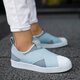 ADIDAS SUPERSTAR SLIPON W bb2121 spalva mėlyna