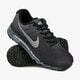 Vaikiški kedai NIKE AIR MAX 2017 (GS) 851622-001 spalva juoda