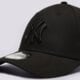 Vaikiška kepurė su snapeliu NEW ERA KEPURĖ MLB 9FORTY NEW YORK YANKEES NY YANKEES BLK/BL 80468932 spalva juoda