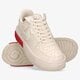 Moteriški kedai NIKE AIR FORCE 1 FONTANKA da7024-200 spalva rusvai gelsva