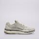 Vyriški kedai NIKE P-6000 iv5761-094 spalva balta