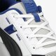 Vyriški kedai PUMA RS 2.0 FUTURA 37401114 spalva balta