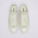 Moteriški kedai CONVERSE STAR PLAYER 76 a15016c spalva rusvai gelsva