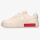 Moteriški kedai NIKE AIR FORCE 1 FONTANKA da7024-200 spalva rusvai gelsva