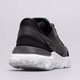 Moteriški kedai NIKE REACT R3 VISION  dq5188-001 spalva balta
