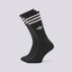 Moteriškos kojinės ADIDAS KOJINĖS 3-PACK SOLID HIGH CREW il5015 spalva juoda