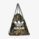 Moteriškas sportinis maišelis ADIDAS MAIŠAS GYMSACK CAMO cd6099 spalva daugiaspalvė