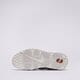 Vaikiški kedai NIKE AIR MORE UPTEMPO fn0262-001 spalva geltona