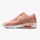 Vaikiški kedai NIKE AIR MAX 90 LTR SE GG 897987-601 spalva rožinė