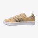 Vaikiški kedai ADIDAS CAMPUS J b38004 spalva rusvai gelsva