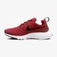 Vaikiški kedai NIKE PRESTO FLY (GS) 913966-604 spalva tamsiai raudona