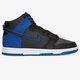 Vyriški kedai NIKE DUNK HI RETRO SE dd3359-001 spalva juoda