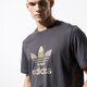 Vyriški marškinėliai ADIDAS MARŠKINĖLIAI SS CAMO INFILL TEE GRAPHICS dx3674 spalva juoda