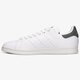 Vyriški kedai ADIDAS STAN SMITH  bd7444 spalva balta