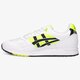 Vyriški kedai ASICS GELSAGA OG 1191a02751 spalva geltona