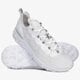 Vyriški kedai NIKE REACT ELEMENT 55 SE SU19 bq6167-101 spalva balta