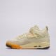 Moteriški kedai AIR JORDAN 4 RETRO  hv0823-101 spalva rusvai gelsva