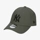 Vyriška kepurė su snapeliu NEW ERA KEPURĖ ESSENTIAL 9FORTY NYY NOV NEW YORK YANKEES NOV 12285484 spalva rusvai žalsva