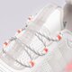 Vyriški kedai ADIDAS NMD_V3 gx2089 spalva balta
