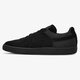 Moteriški kedai PUMA SUEDE CLASSIC CASUAL EMBOSS 36137201w spalva juoda